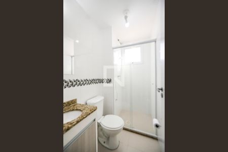 Apartamento para alugar com 50m², 2 quartos e 1 vaga Apartamento para alugar com 50m², 2 quartos e 1 vagaBanheiro social