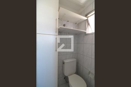 Apartamento para alugar com 49m², 1 quarto e 1 vagaÁrea de Serviço - banheiro 