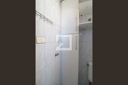 Apartamento para alugar com 49m², 1 quarto e 1 vagaÁrea de Serviço