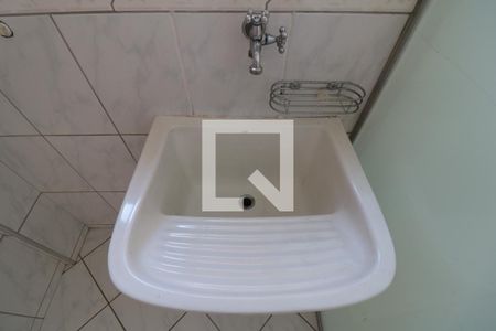 Apartamento para alugar com 49m², 1 quarto e 1 vagaÁrea de Serviço- tanque