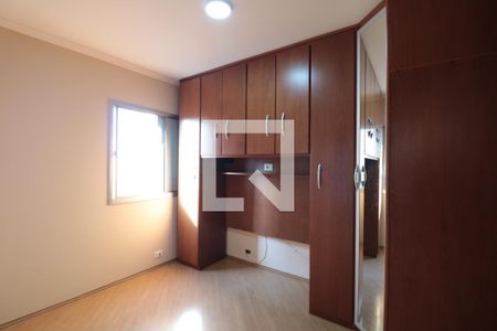 Quarto  de apartamento para alugar com 1 quarto, 49m² em Mooca, São Paulo