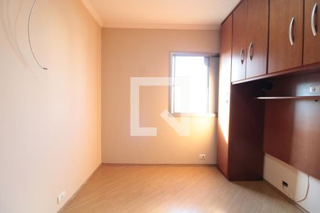 Quarto  de apartamento para alugar com 1 quarto, 49m² em Mooca, São Paulo