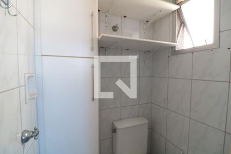 Apartamento para alugar com 49m², 1 quarto e 1 vagaÁrea de Serviço