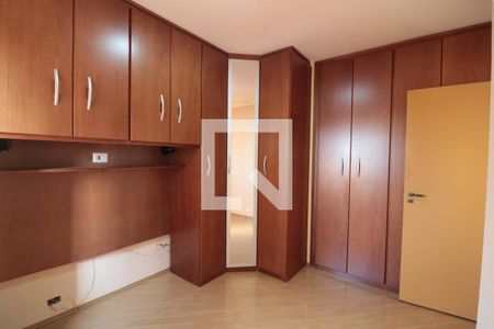 Quarto  de apartamento para alugar com 1 quarto, 49m² em Mooca, São Paulo