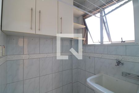 Apartamento para alugar com 49m², 1 quarto e 1 vagaÁrea de Serviço