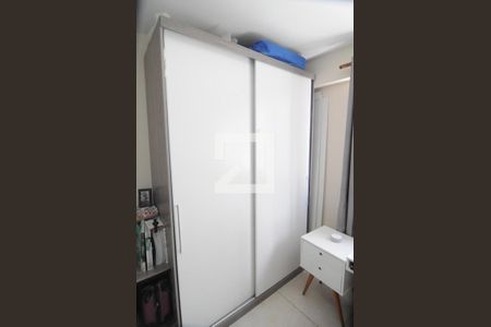 Apartamento à venda com 72m², 2 quartos e 1 vagaQuarto 2