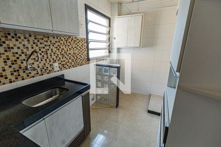 Apartamento à venda com 45m², 2 quartos e sem vagaCozinha