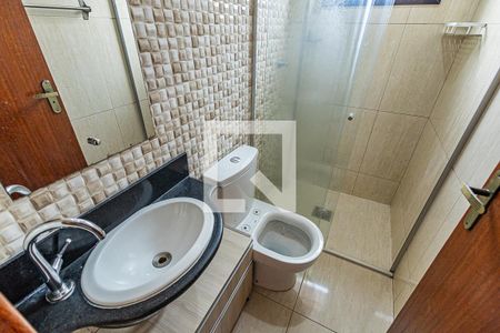 Apartamento à venda com 45m², 2 quartos e sem vagaBanheiro