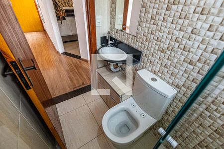 Apartamento à venda com 45m², 2 quartos e sem vagaBanheiro