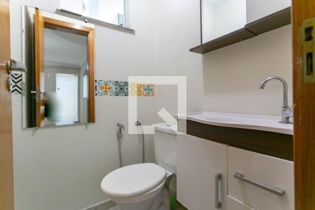 Lavabo de casa para alugar com 2 quartos, 75m² em Minaslândia (p Maio), Belo Horizonte
