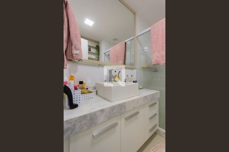 Apartamento para alugar com 77m², 2 quartos e 1 vaga Apartamento para alugar com 77m², 2 quartos e 1 vagaBanheiro da Suíte