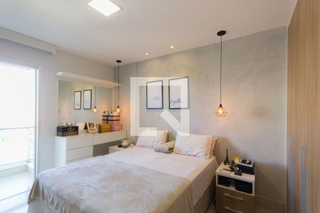 Apartamento para alugar com 77m², 2 quartos e 1 vaga Apartamento para alugar com 77m², 2 quartos e 1 vagaSuíte