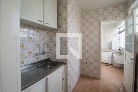 Apartamento à venda com 40m², 1 quarto e 1 vagaCozinha e Área de Serviço