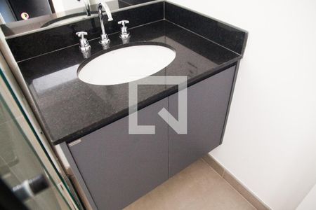Detalhe do banheiro de kitnet/studio para alugar com 1 quarto, 25m² em Consolação, São Paulo