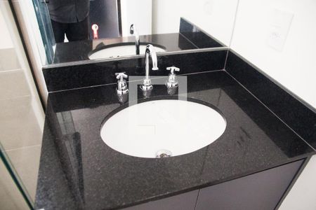 Studio para alugar com 25m², 1 quarto e sem vaga Studio para alugar com 25m², 1 quarto e sem vagaBanheiro - Torneira