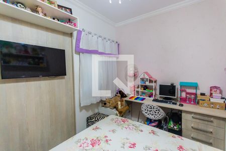 Quarto 2 de apartamento à venda com 3 quartos, 190m² em Jardim Santo Antônio, Santo André