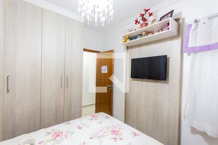 Apartamento à venda com 190m², 3 quartos e 3 vagasQuarto 2