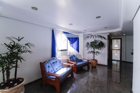 Apartamento à venda com 144m², 3 quartos e 2 vagas Apartamento à venda com 144m², 3 quartos e 2 vagasHall de Entrada