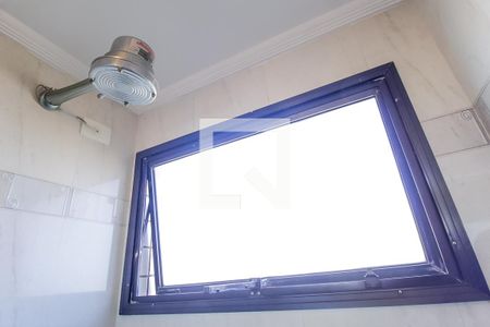 Apartamento à venda com 144m², 3 quartos e 2 vagas Apartamento à venda com 144m², 3 quartos e 2 vagasBanheiro da Suíte 1