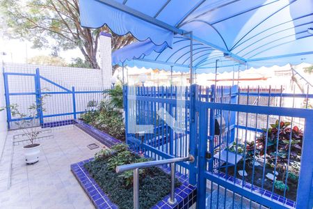 Apartamento à venda com 144m², 3 quartos e 2 vagas Apartamento à venda com 144m², 3 quartos e 2 vagasEntrada