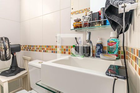 Apartamento à venda com 87m², 3 quartos e 1 vaga Apartamento à venda com 87m², 3 quartos e 1 vagasuíte