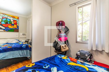 Apartamento à venda com 87m², 3 quartos e 1 vaga Apartamento à venda com 87m², 3 quartos e 1 vagasuíte