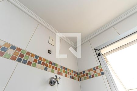 Apartamento à venda com 87m², 3 quartos e 1 vaga Apartamento à venda com 87m², 3 quartos e 1 vagasuíte