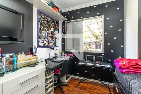 Apartamento à venda com 87m², 3 quartos e 1 vaga Apartamento à venda com 87m², 3 quartos e 1 vagaquarto 2