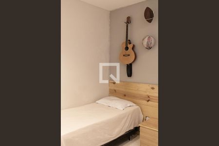 Apartamento à venda com 98m², 3 quartos e sem vagaQuarto 1