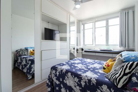Quarto de apartamento à venda com 1 quarto, 55m² em Vila Mariana, São Paulo