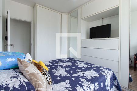 Quarto de apartamento à venda com 1 quarto, 55m² em Vila Mariana, São Paulo