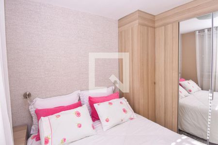 Apartamento à venda com 55m², 2 quartos e 1 vaga Apartamento à venda com 55m², 2 quartos e 1 vagaQuarto 1