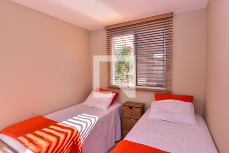 Apartamento à venda com 55m², 2 quartos e 1 vaga Apartamento à venda com 55m², 2 quartos e 1 vagaQuarto 2