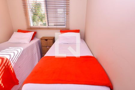 Apartamento à venda com 55m², 2 quartos e 1 vaga Apartamento à venda com 55m², 2 quartos e 1 vagaQuarto 2