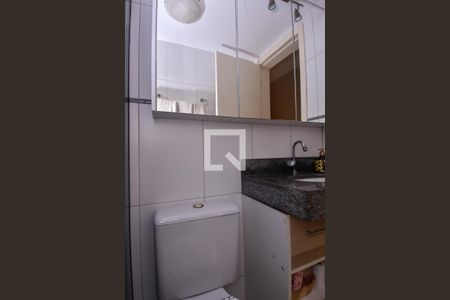 Apartamento à venda com 55m², 2 quartos e 1 vaga Apartamento à venda com 55m², 2 quartos e 1 vagaBanheiro