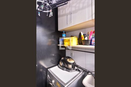 Apartamento à venda com 55m², 2 quartos e 1 vaga Apartamento à venda com 55m², 2 quartos e 1 vagaÁrea de Serviço