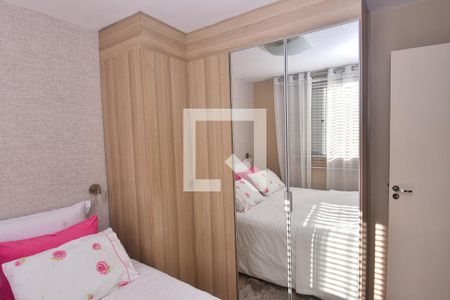 Apartamento à venda com 55m², 2 quartos e 1 vaga Apartamento à venda com 55m², 2 quartos e 1 vagaQuarto 1