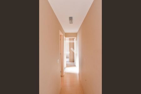 Apartamento à venda com 55m², 2 quartos e 1 vaga Apartamento à venda com 55m², 2 quartos e 1 vagaCorredor