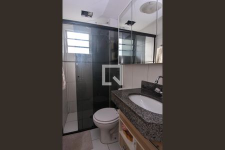 Apartamento à venda com 55m², 2 quartos e 1 vaga Apartamento à venda com 55m², 2 quartos e 1 vagaBanheiro