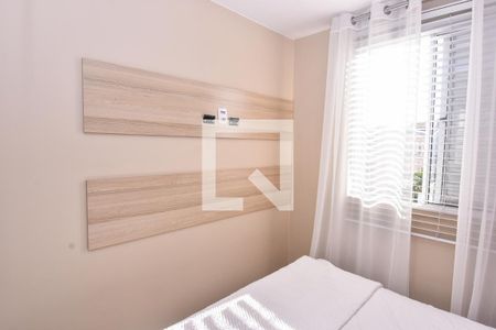 Apartamento à venda com 55m², 2 quartos e 1 vaga Apartamento à venda com 55m², 2 quartos e 1 vagaQuarto 1