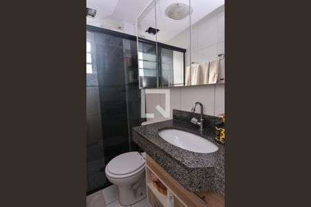 Apartamento à venda com 55m², 2 quartos e 1 vaga Apartamento à venda com 55m², 2 quartos e 1 vagaBanheiro