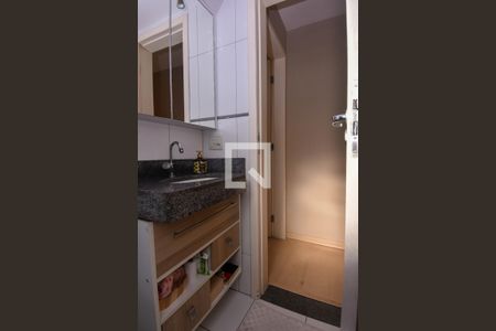 Apartamento à venda com 55m², 2 quartos e 1 vaga Apartamento à venda com 55m², 2 quartos e 1 vagaBanheiro