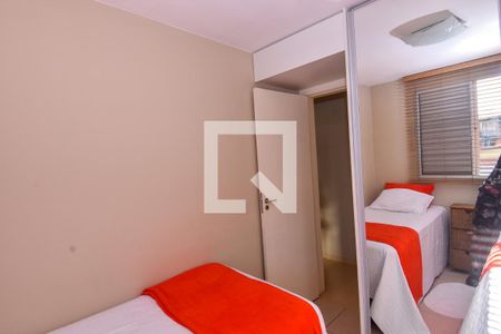 Apartamento à venda com 55m², 2 quartos e 1 vaga Apartamento à venda com 55m², 2 quartos e 1 vagaQuarto 2