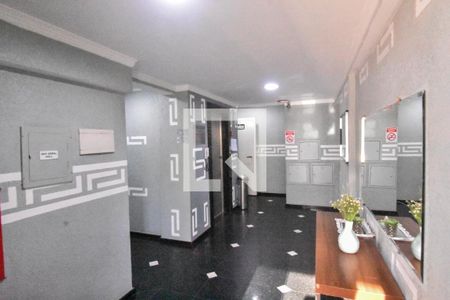 Apartamento à venda com 55m², 2 quartos e 1 vaga Apartamento à venda com 55m², 2 quartos e 1 vagaHall de Entrada