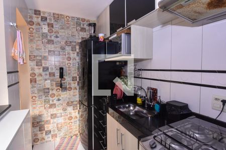 Apartamento à venda com 55m², 2 quartos e 1 vaga Apartamento à venda com 55m², 2 quartos e 1 vagaCozinha