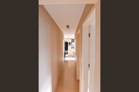Apartamento à venda com 55m², 2 quartos e 1 vaga Apartamento à venda com 55m², 2 quartos e 1 vagaCorredor