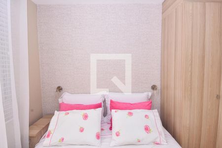 Apartamento à venda com 55m², 2 quartos e 1 vaga Apartamento à venda com 55m², 2 quartos e 1 vagaQuarto 1