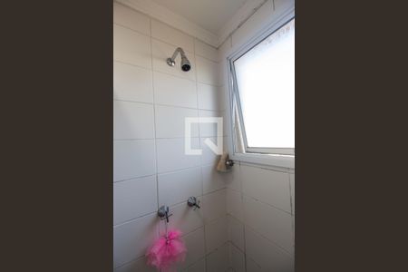 Apartamento à venda com 105m², 3 quartos e 2 vagasBanheiro da Suíte