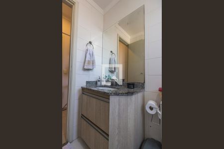 Apartamento à venda com 105m², 3 quartos e 2 vagasBanheiro da Suíte