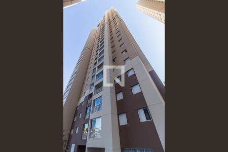 Apartamento à venda com 105m², 3 quartos e 2 vagasFachada do bloco